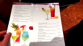 MSC Sinfonia cocktail menu