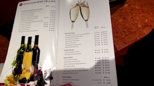 Sinfonia cocktail menu